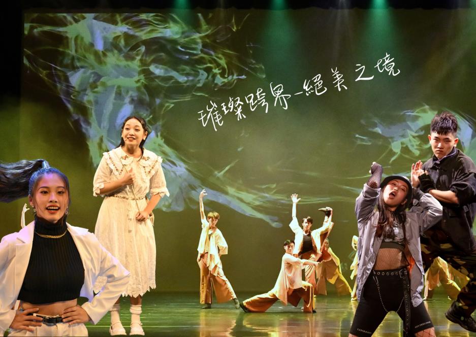 台灣青年舞團2