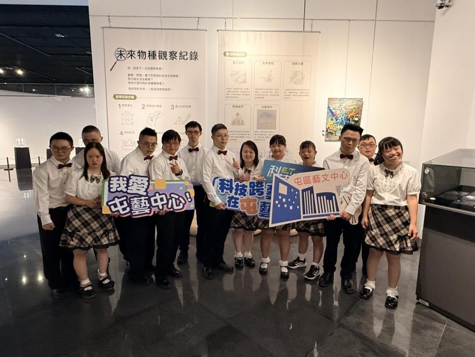 Hsin-Le  All-Age Development Association – Works by individuals with Down syndrome featured in this special technology exhibition.