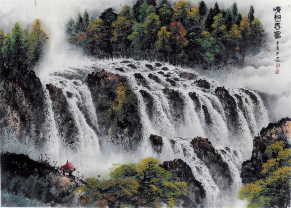  Lee Li-fen Art Exhibition-Clear mountains and spring mist