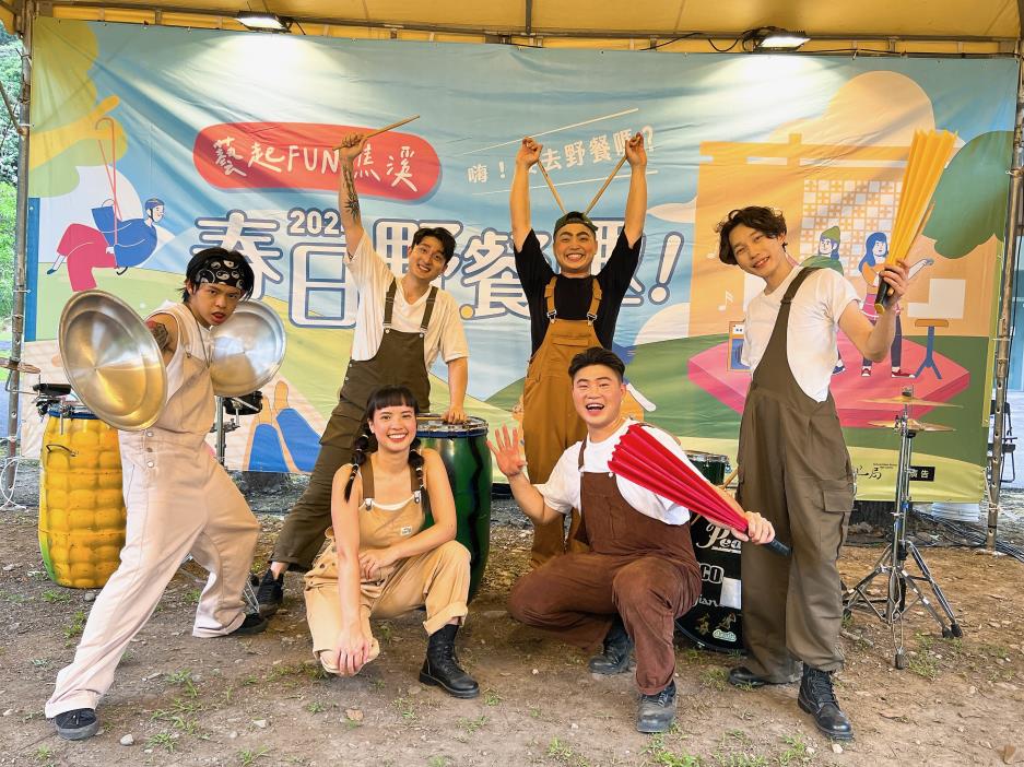艸創心演擊樂場