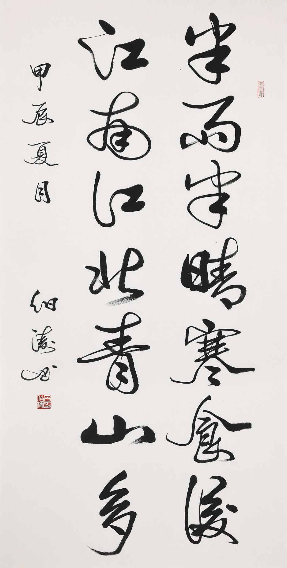 呂伯濤作品