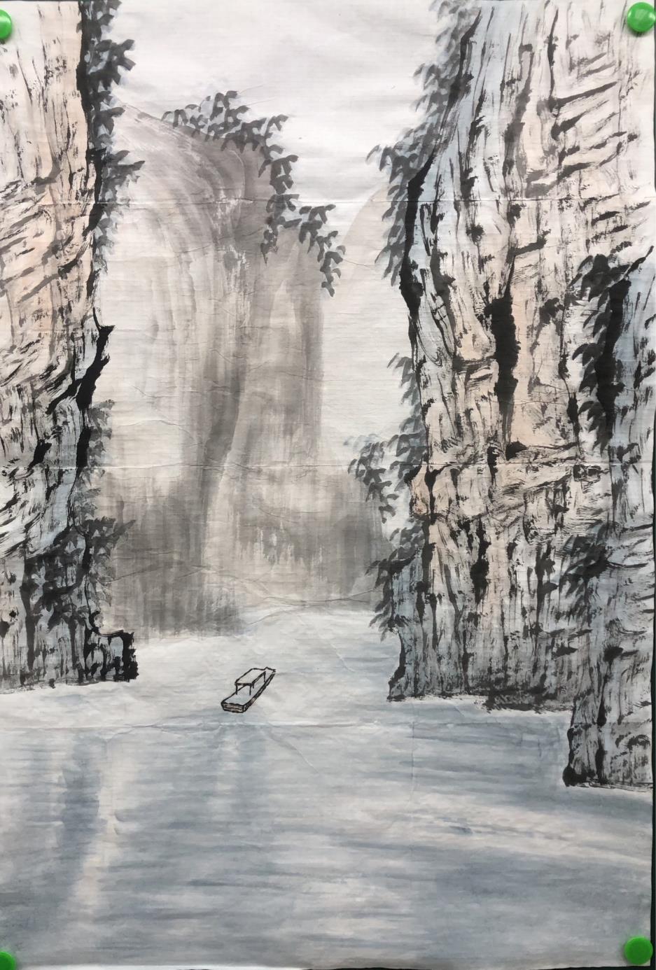 雲海
