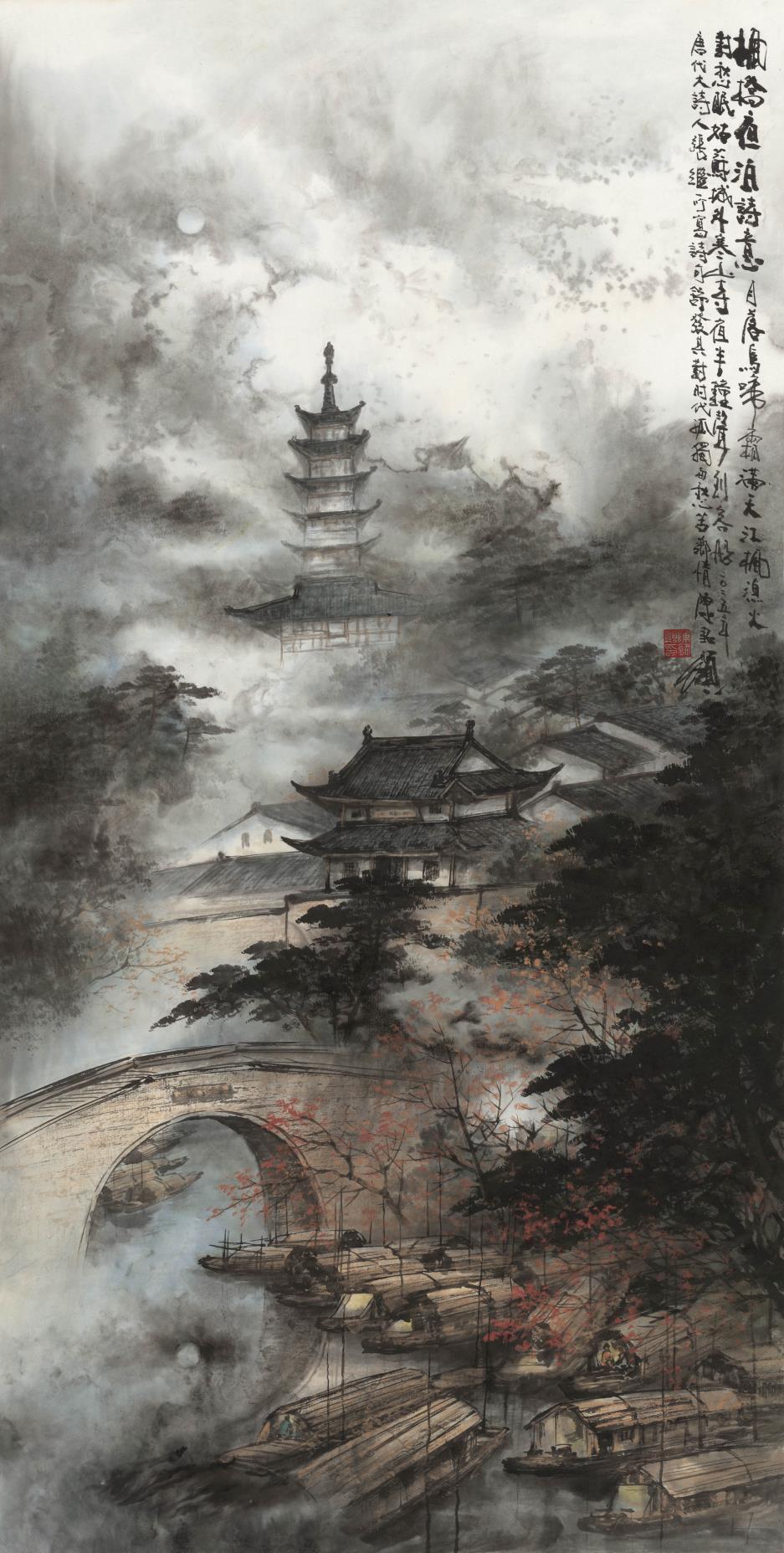 作品名稱:楓橋夜泊詩意  作者:陳銘顯