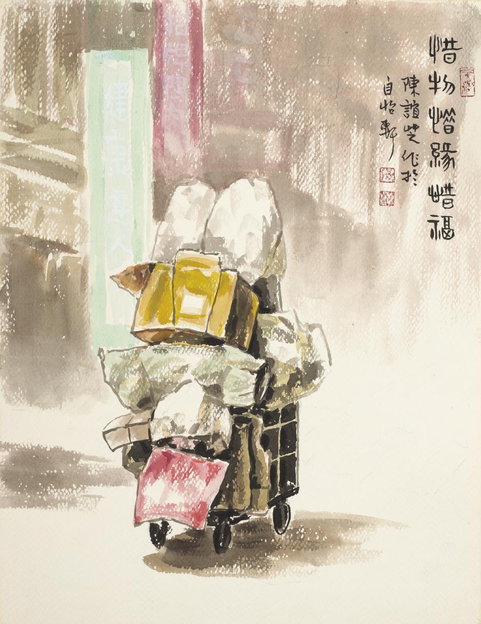 老照片