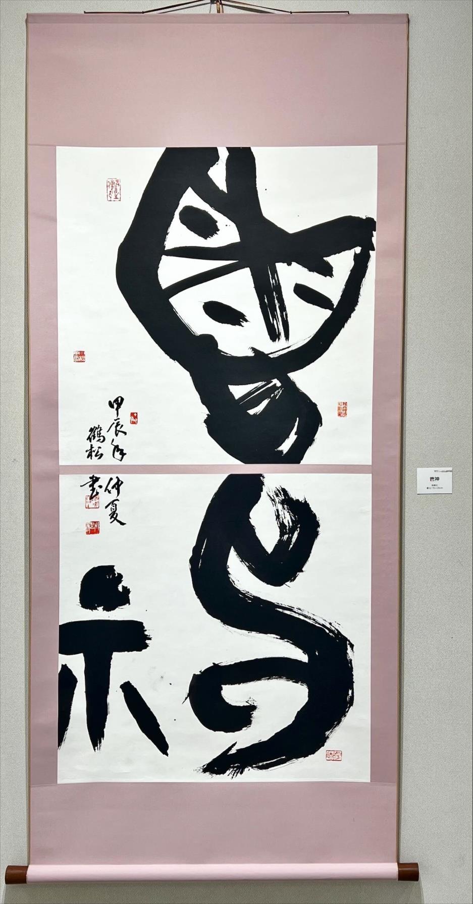 老照片