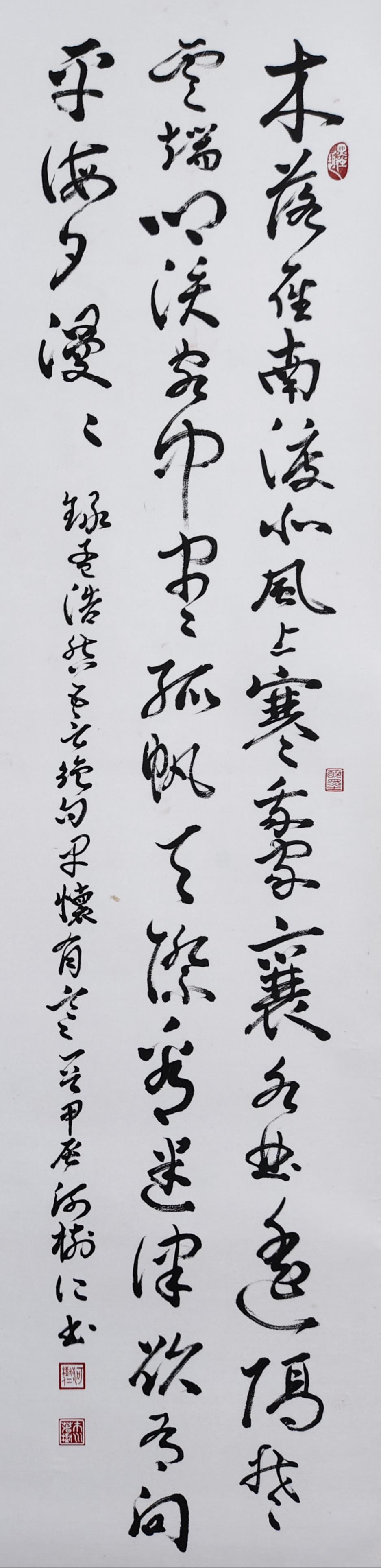 作品3