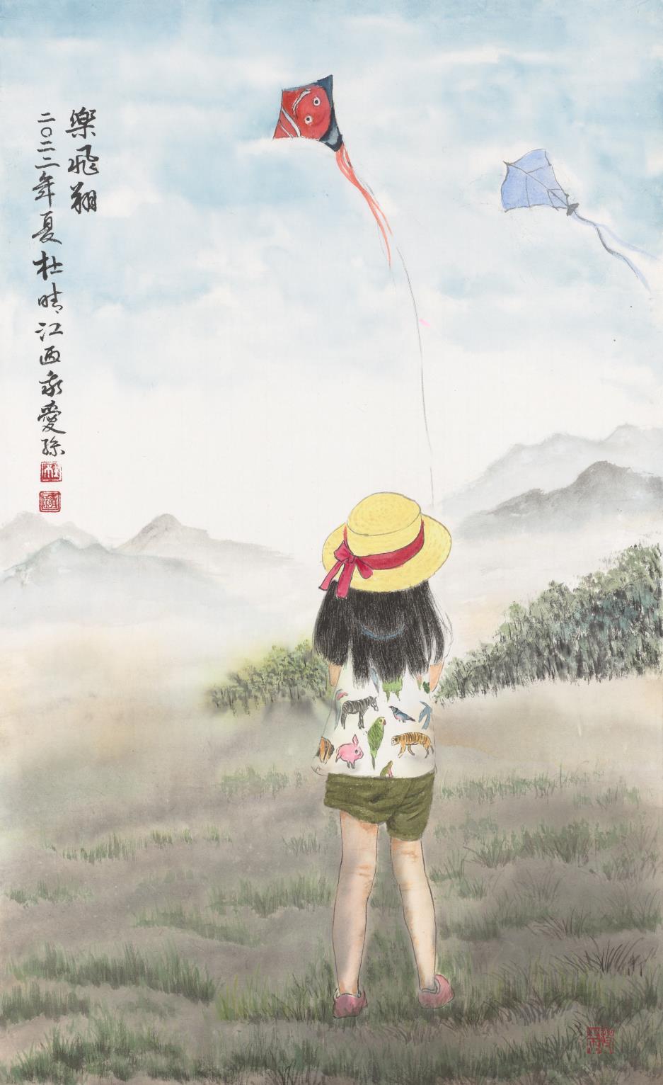 澄懷畫會 水墨釉彩繽紛展_代表性作品《杜晴江 勒飛翔》