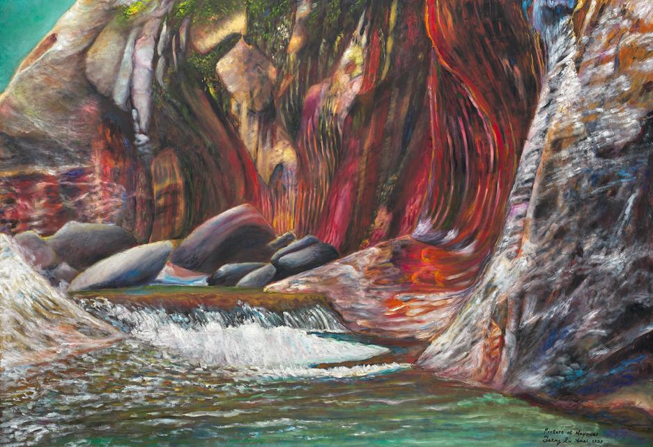 七彩岩壁是屏東霧台的秘境!是玄武岩結合多種礦物質經泉水   沖刷形成，又稱「上帝打翻的調色盤」。