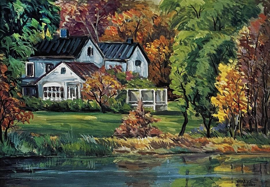 一幅現場寫生的作品，以較粗獷的筆觸表現樹林的原野風   味，中景白色溫馨住家及前景的小水池營造出畫面的空間感覺。