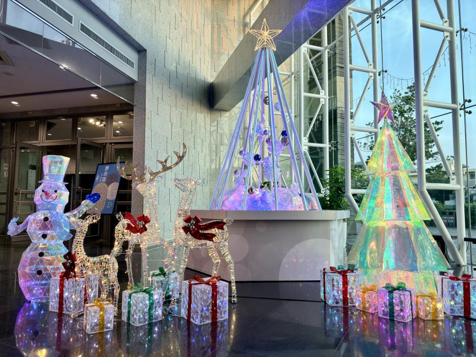 🌟Wishing Tree of Reindeer & Star🌟