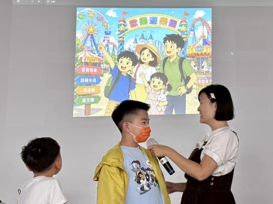 第一梯次「AI科技藝術創作」