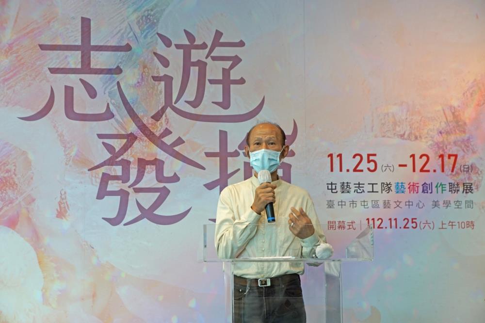 志工展開幕隊長致詞