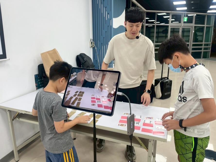 第二梯次「小小魔術師」