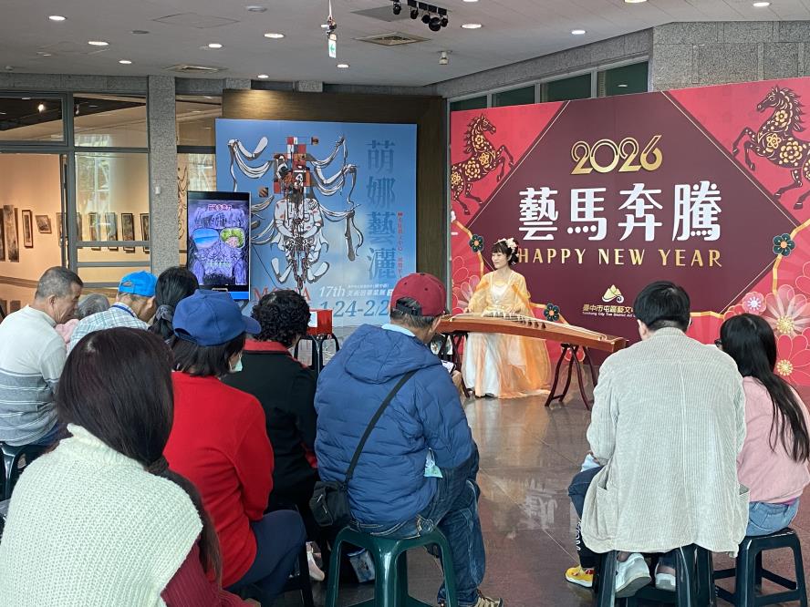 2026金馬躍新年-大年初四開館表演活動