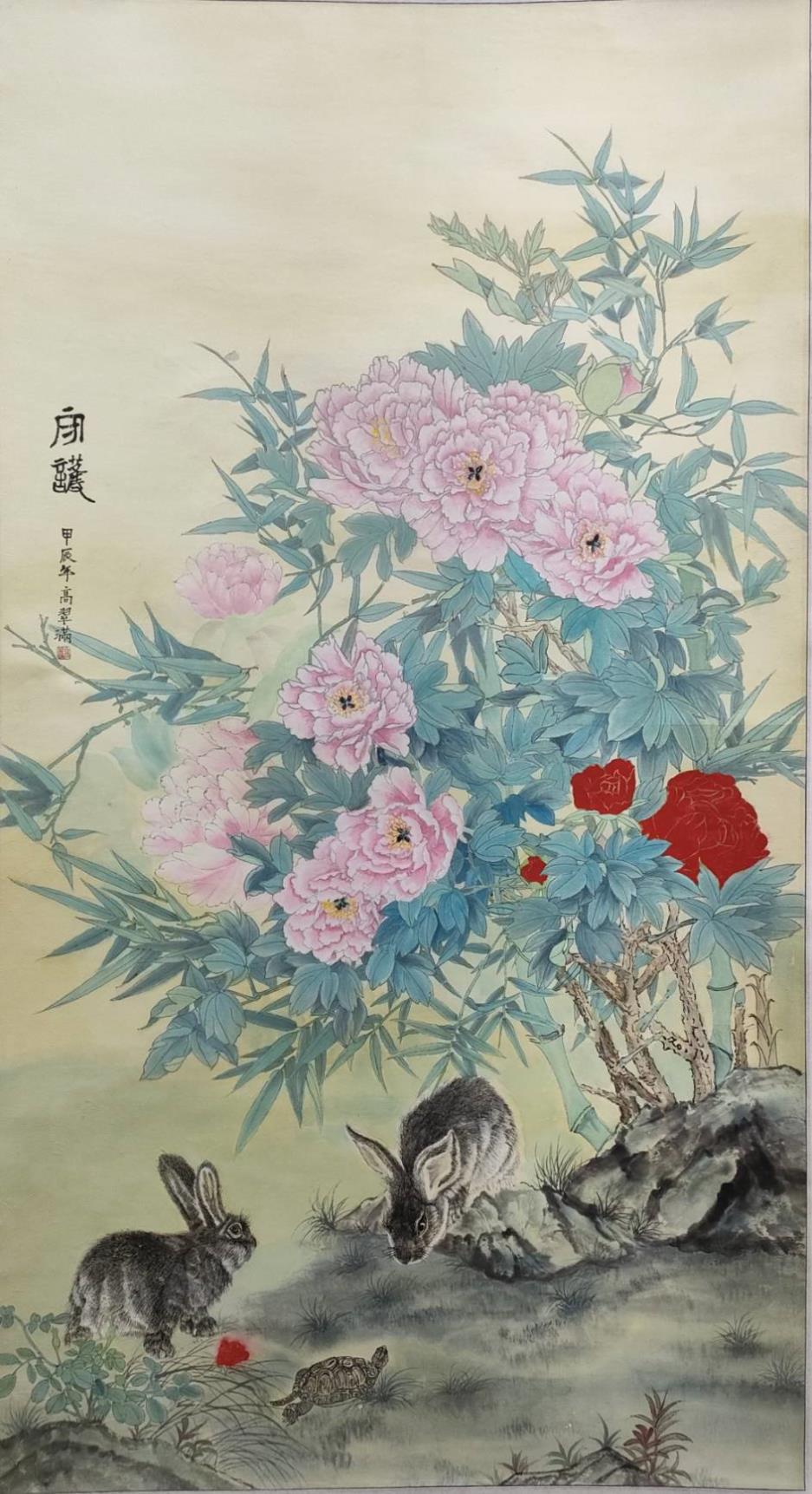 作品高翠滿-守護，臺中市青溪新文藝學會推動書畫藝術巡迴展，將高遠的藝術理想轉化為撫慰人心的社會力量。