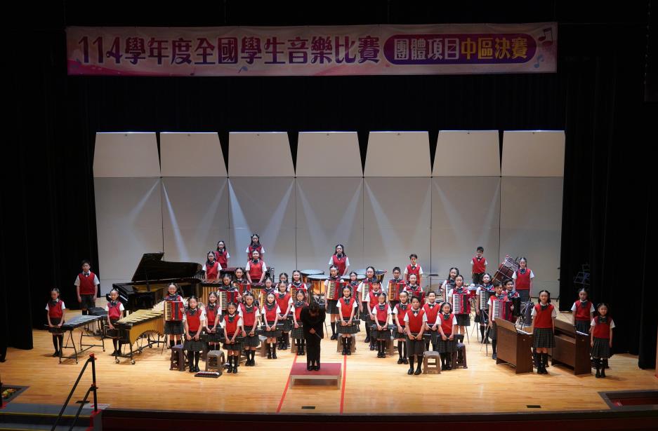 臺中市南屯區惠文國小兒童樂隊_劇照