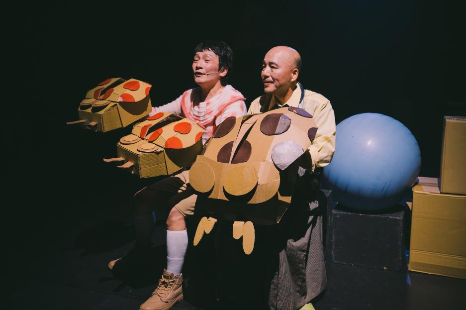 兩個兄弟有兩種個性，各自結交了好友後也有一些衝突與挑戰，透過這齣戲讓孩子體會人際關係中的衝突與合作的微妙之處，最後試著找到共識並團結合作，是此次創作想表達的想法與方向。