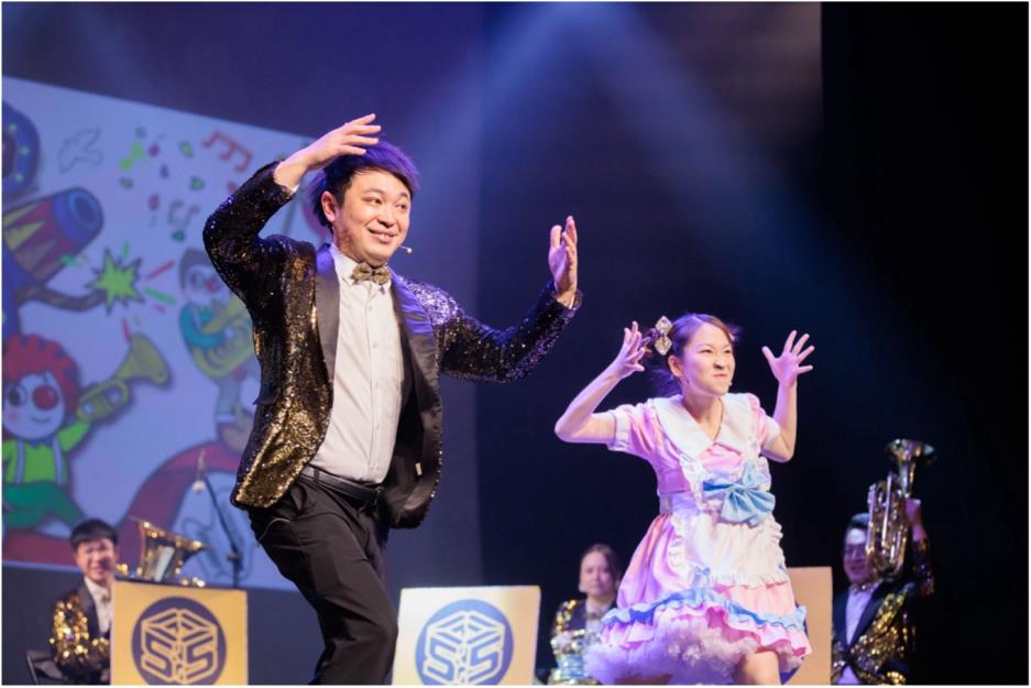 魔幻樂章-銅管村嘉年華