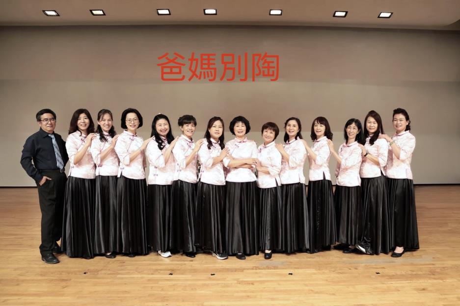 唐寶寶們找回了自信與笑容，演奏出屬於他們的勇氣與希望，更翻轉生命傳愛全台各地，還帶動了父母組成「爸媽別陶樂團」，在8月15日這天共同譜出生命的樂章。