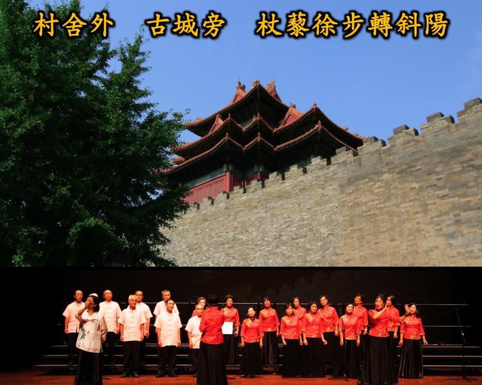 演出劇照