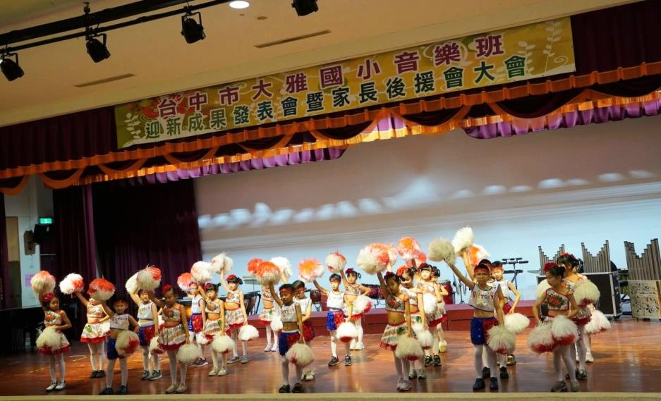 本次演出為學生四年學習成果呈現，誠摯邀您走進音樂現場，共賞國樂之美。