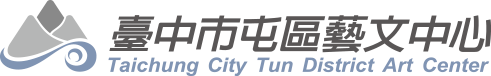 Taichung City Tun District Art Center